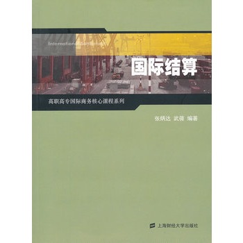 ���H�Y(ji��)��