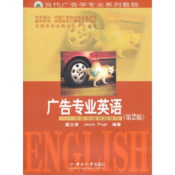 �V�挣�I(y��)Ӣ�Z(��2��)