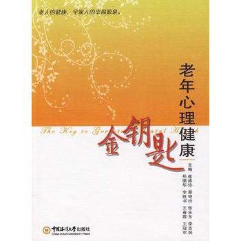 ��������������耳�