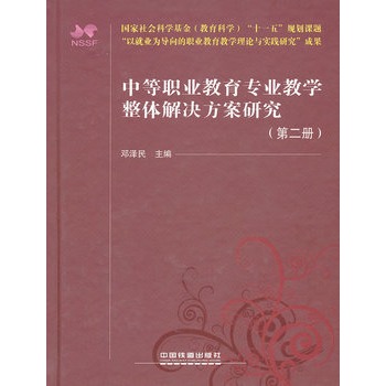 �е��I(y��)�������I(y��)�̌W(xu��)���w��Q�����о�����2�ԣ�