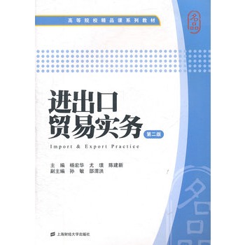 �M(j��n)�����Q(m��o)�׌�(sh��)��(w��)(�ڶ���)