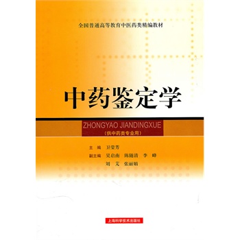 ��ˎ�b���W(xu��)�������̲ģ�