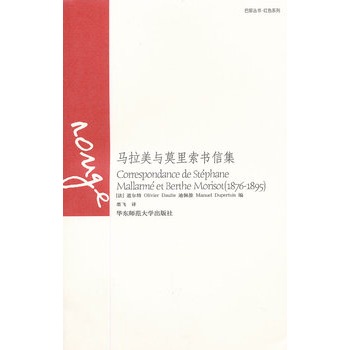 �R�����cĪ�������ż�(1876-1895)/�tɫϵ��/���腲��