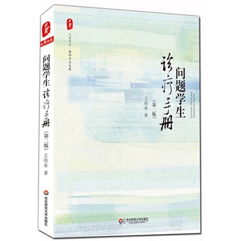 ��(w��n)�}�W(xu��)���\���փ�(c��)���ڶ��棩 ���ĕ�(sh��)ϵ ���l�ֿ|����(w��n)�}�W(xu��)������ͽ�����(du��)�ߵ�ʮ�f(w��n)��(j��)���N�������ڶ��永�����ָ�������(j��)����ϵ�y(t��ng)������(sh��)�ã�