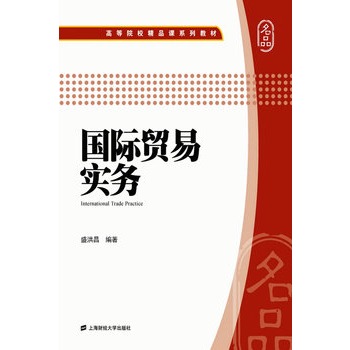 ��(gu��)�H�Q(m��o)�׌�(sh��)��(w��)