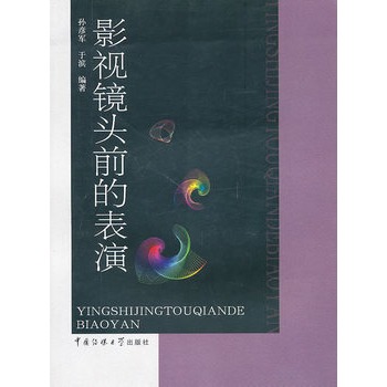 Ӱҕ�R�^ǰ�ı���