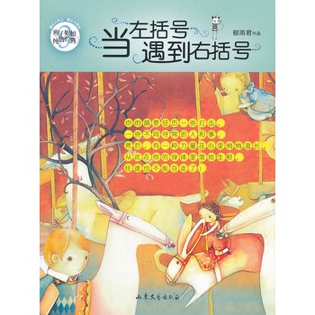 ��(d��ng)����̖(h��o)��������̖(h��o)