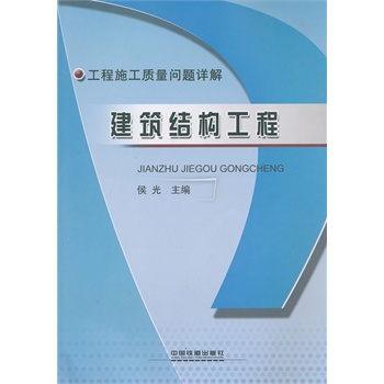 �����Y(ji��)��(g��u)����