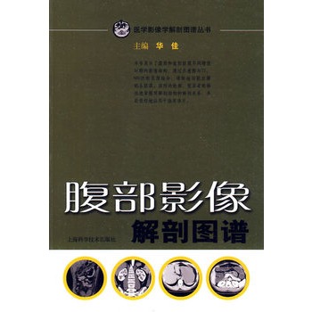 ����Ӱ����ʈD�V