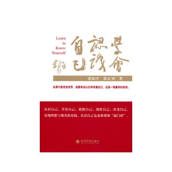 �W���J�R�Լ�