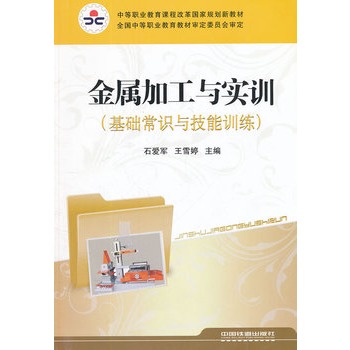 �е��I(y��)�����n�̸ĸ��(gu��)��Ҏ(gu��)���½̲ģ����ټӹ��c��(sh��)Ӗ(x��n)�����A(ch��)���R(sh��)�c����Ӗ(x��n)����