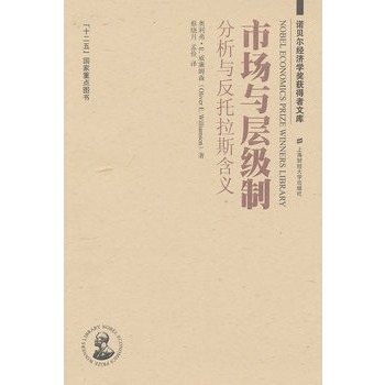 �Ј��c�Ӽ��ƣ����M�棩���Zؐ����(j��ng)���W���@�����Ď죩