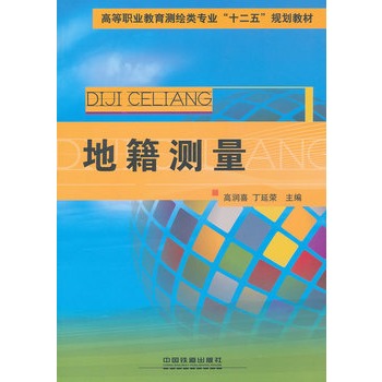 �ؼ��y(c��)��