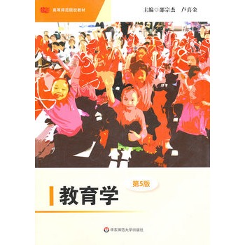 �����W(xu��)����5�棩