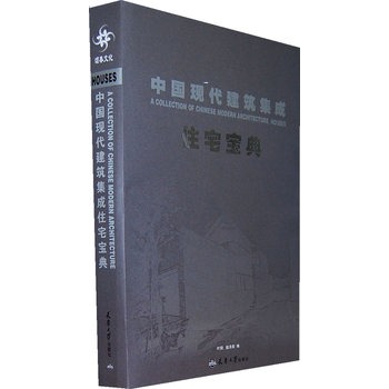 �Ї��F(xi��n)���������ɡ�סլ����