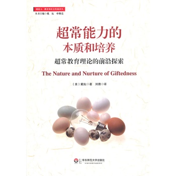 ���������ı��|(zh��)�����B(y��ng)������������Փ��ǰ��̽��