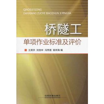 ���������(xi��ng)���I(y��)��(bi��o)��(zh��n)���u(p��ng)�r(ji��)