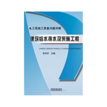 �����oˮ��ˮ����ů����