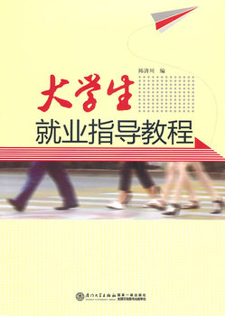 ��W���͘I(y��)ָ���̳�