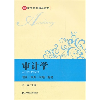 ��Ӌ(j��)�W(xu��)