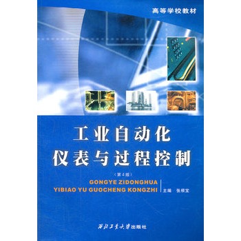 ���I(y��)�Ԅ�(d��ng)���x���c�^�̿��ƣ���4�棩