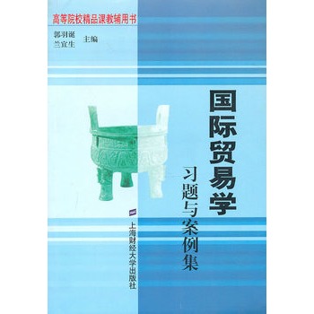 ���H�Q(m��o)�׌W(xu��)��(x��)�}�c�������������Q��