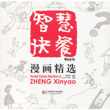 �ǻۿ���������x