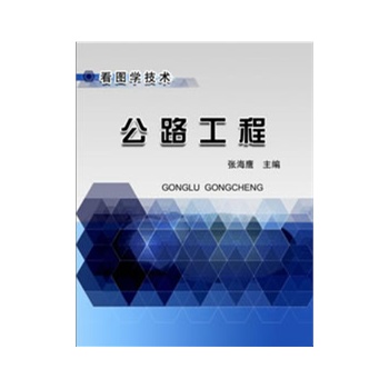 ��·����