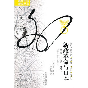 ���������c�ձ�