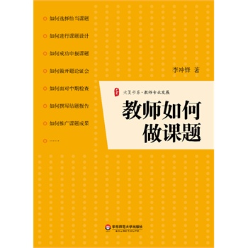 �̎�������n�} ���ĕ�ϵ��һ��׌�̎��ɹ�����n�}��ͨ�^�_�}Փ�C����(y��ng)�����ڙz��������Y(ji��)�}��桢�ƏV�n�}�ɹ��Č���(zh��n)ָ��(d��o)����