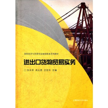 �M(j��n)����؛���Q(m��o)�׌�(sh��)��(w��)(���H��(j��ng)��(j��)�c�Q(m��o)�׌��I(y��)�^�m(x��)����ϵ�н̲�)