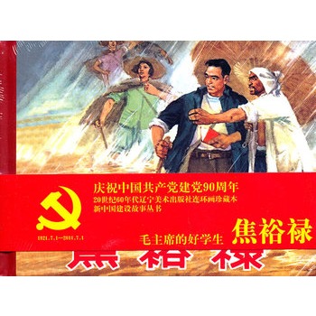 �B�h(hu��n)��(hu��)-ë��ϯ�ĺÌW(xu��)��-��ԣ��