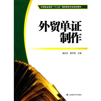 ���Q���C�������е��I(y��)�W����ʮ���塱���H�̄Ռ��I(y��)Ҏ(gu��)���̲�)