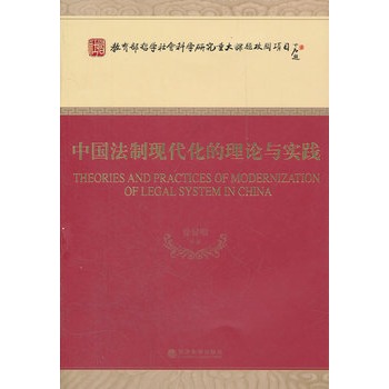 �Ї����ƬF(xi��n)��������Փ�c���`