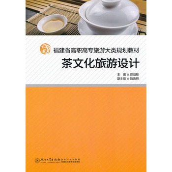 ���Ļ������O(sh��)Ӌ(j��)