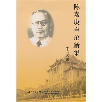 ꐼθ���Փ�¼�