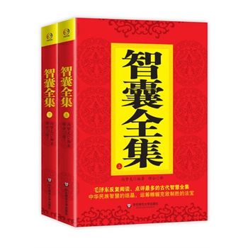 ����ȫ����ë�ɖ|�c�u����ȫ���ԡ��Ї��˱��x�ĹŴ����\��ȫ�������μ���܊�¼������˱��õ��\����Ӌ��