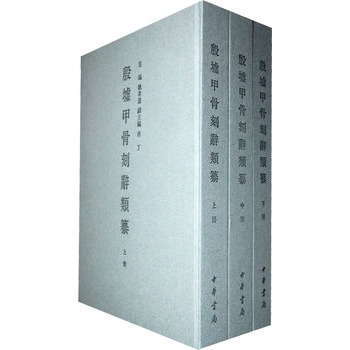 ����׹ǿ��o���  ������(c��) (��)