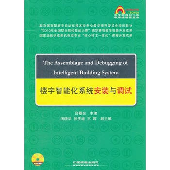 ���������ߌ��Ԅ�(d��ng)�����g(sh��)��I(y��)�̌W(xu��)ָ��(d��o)ί�T��(hu��)Ҏ(gu��)���̲ģ��������ܻ�ϵ�y(t��ng)���b�c�{(di��o)ԇ������P��