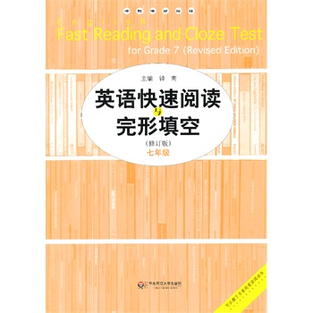 Ӣ�Z������x�c������գ����꼉(j��)������ӆ�棩