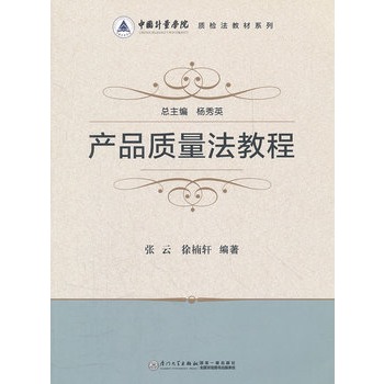 �a(ch��n)Ʒ�|(zh��)�����̳�