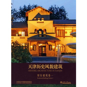 ���vʷ�Lò���� ��ס����1