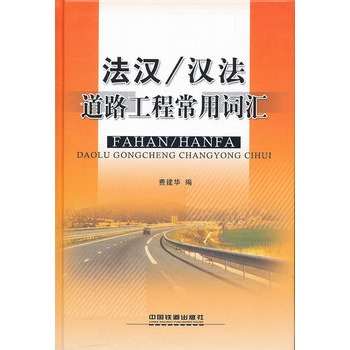 ���h/�h����·���̳����~�R