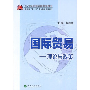 21���o(j��)�ߵ�ԺУ��(chu��ng)���n��Ҏ(gu��)���̲ġ����H�Q(m��o)�ף���Փ�c����