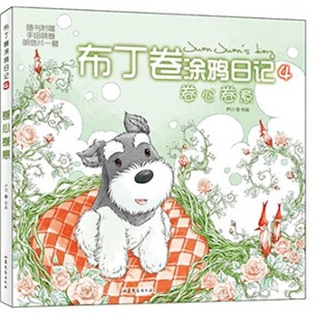 ���ľ���