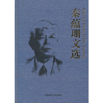 ���N(y��n)ɺ���x