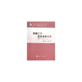 �¾����������̄�(w��)Ӣ�Z