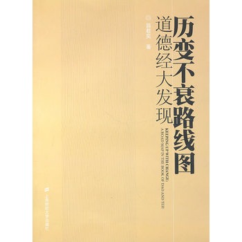 �v׃��˥·���D�����½�(j��ng)��l(f��)�F(xi��n)