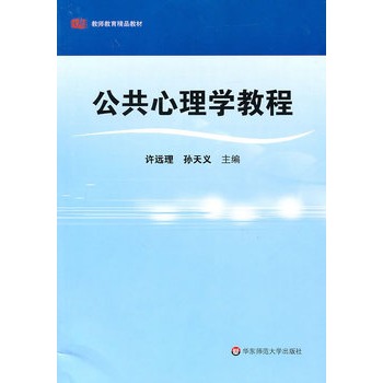 ��������W(xu��)�̳�