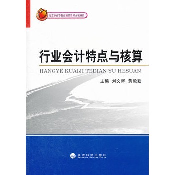 �ИI(y��)��Ӌ(j��)���c(di��n)�c����